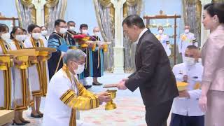 ในหลวง - พระราชินี พระราชทานพระบรมราชวโรกาสให้ คณะบุคคลต่าง ๆ เฝ้า วันที่ ๖ มิถุนายน ๒๕๖๗