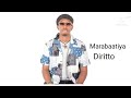 Doni B Marabaatiya Official Audio Mp3 Song