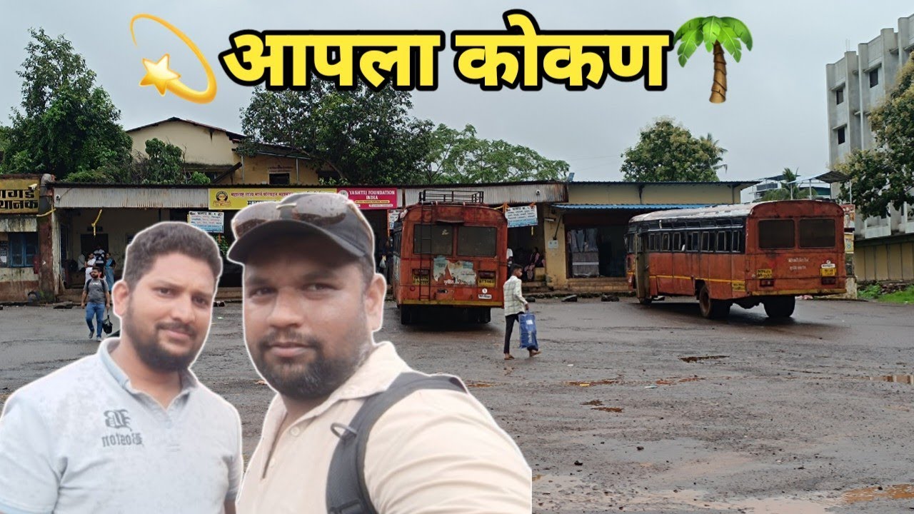 Welcome To Konkan 🌴Beautiful View In Konkan | Travel Vlog | Mandangad