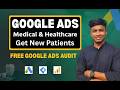 setup google ads for dentist , healthcare European local business