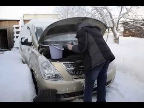 быстрый запуск двигателя hyundai grand starex