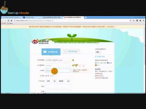 How To Open an account on Sina Weibo (Chinese Twitter), Chinas' most popular micro blogging website