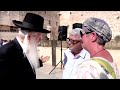 Who Is The Real Son of G-d?