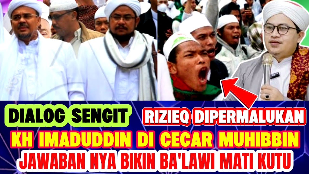 DEBAT SENGIT MUHIBBIN VS KH IMADUDDIN‼️ KYAI IMAD DI CECAR PERTANYAAN‼️ JAWABAN KYAI IMAD M3M4TIK4N