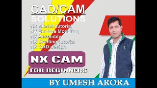 #nxcam  #tutorial  || DAY 1 #MILL PLANAR #FLOOR AND WALL
