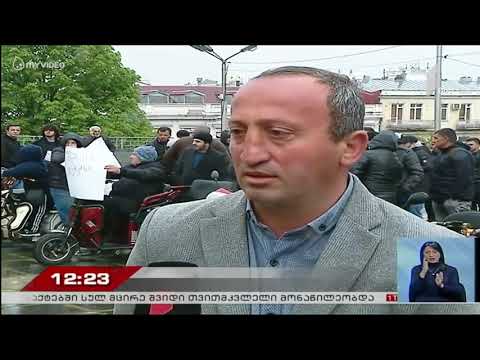 აჭარის მთავრობა ადგილობრივებს ულუკმაპუროდ ტოვებს