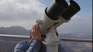 That's Hot