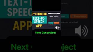 Python GUI Text-to-Speech App | Make Your PC Speak Anything! 🔊