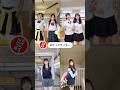 @BUZZJAPAN2 #TikTok2026#Shorts#ロケットサイダー#Lmr