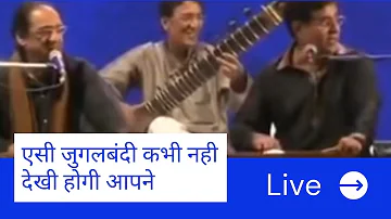 Jagjit Singh & Ghulam Ali - Live Jugalbandi | Raag Bhairavi