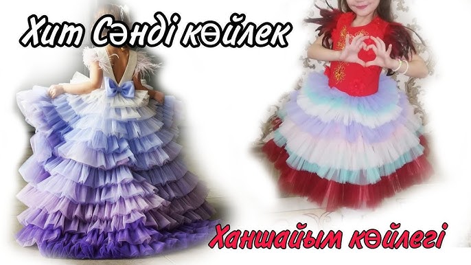 Салынған секс мультфильмдері