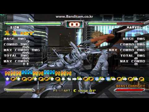 Bloody Roar:Extreme - Xion combo