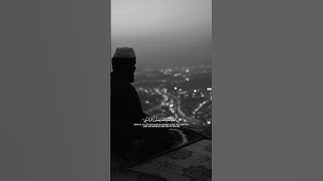 إن الله وملائكته يصلون على النبي #ياسر_الدوسري #تلاوة_خاشعة #تلاوات #تلاوة #قرآن #قران_كريم