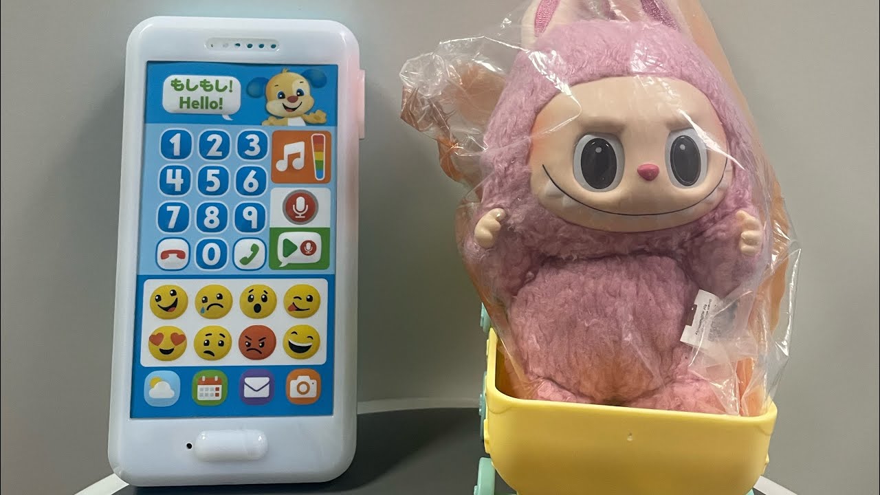 ラブブベリーちゃんと￼フィッシャープライスのワンちゃんのスマホの