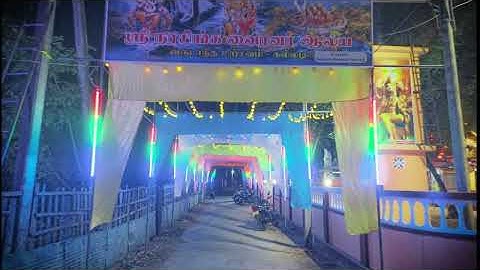 A.i தொழிநுட்பம் மூலம் இப்பாடலை அமைத்தவர் T.மனோசன் வர்ணகுலசிங்கம் வீதி, கல்லடி.