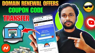 Namecheap Promo Code | Namecheap Promo Code For Daomin | Domain Transfer &amp; Renewal Offers 2025