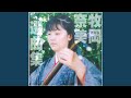 豊年節