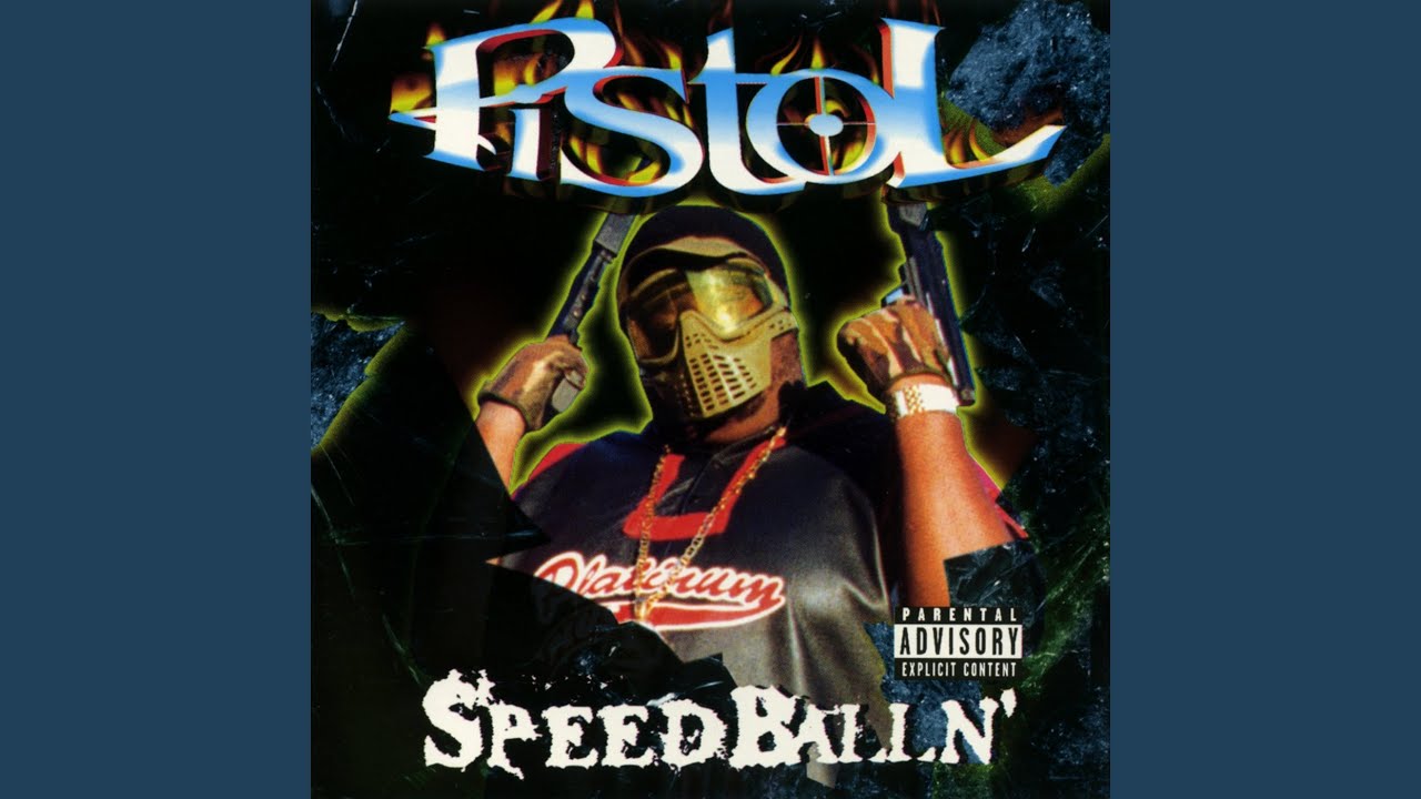 Watch How We Ball on YouTube Watch How We Ball on YouTube