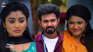 Sippikul Muthu-Vijay tv Serial