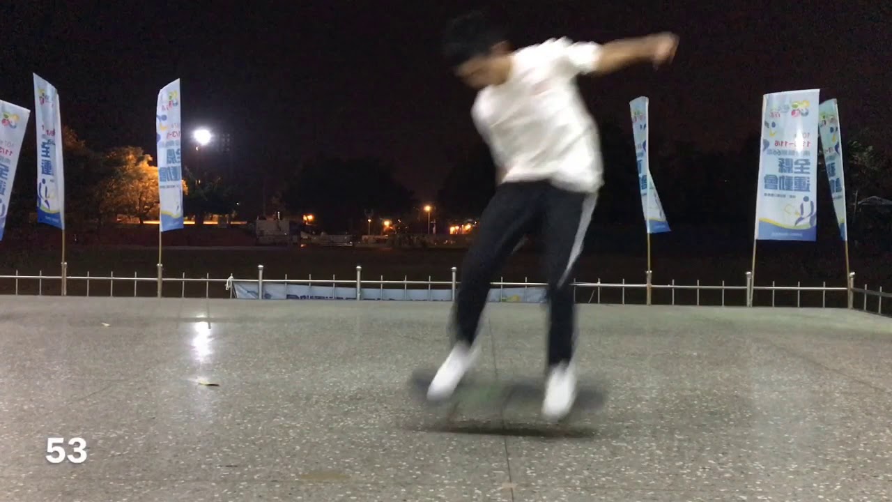 100 Kickflip In The Reebok Club C 85 