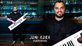 Joni Kora - Durrsakshe