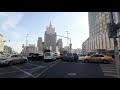 Москва. Истории сталинских высоток. Здание МИД на Смоленской.