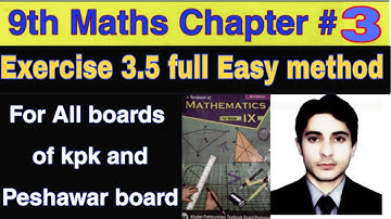 9th maths chapter 3 exercise 3.5 kpk board || 9th maths exercise 3.5 || Logarithm Properties
