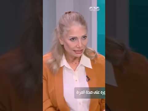 سر رشاقة الفنانة سوسن بدر