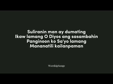 Manatili -  Cover by Dinjimeel Rye Mariquit & Larah Claire Sabroso