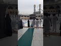 ربنا يكرم كل مشتاق لزيارة بيت الله الحرام mp3