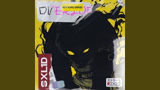 OVERLORD