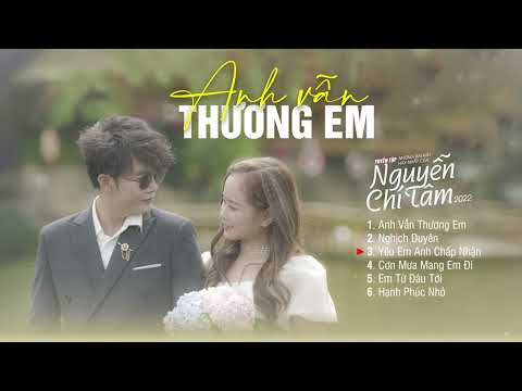 Anh Vẫn Thương