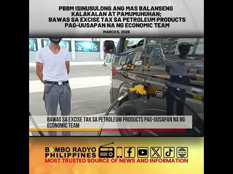PBBM isinusulong ang mas balanseng kalakalan at pamumuhunan | Bombo Radyo