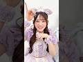 ZOO to LOVEで入園だ〜🦁💘 英語(?)ver.カオスすぎるꉂ🤣w‪𐤔#ZOOtoLOVE #PixelRibbon #ぴくりぼ #ゆぴえな #アイドル