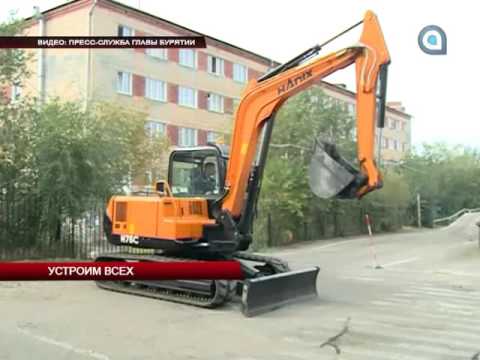 Устроим всех