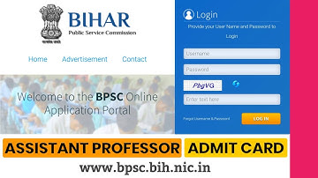 Download BPSC ASSISTANT PROFESSOR Admit Card | BPSC Latest Notification 🔔
