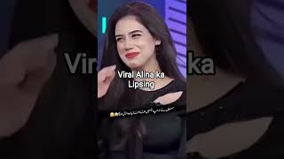 Viral Alina Ka Lipsing