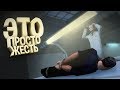 ЧТО ТВОРИТСЯ НА ВОЕННОЙ БАЗЕ В GTA SAMP