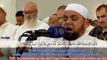 الشيخ عبدالله كامل | وألق ما فى يمينك تلقف ما صنعوا ( تلاوة تبكى من سورة طه )