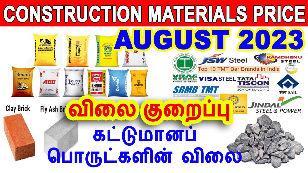 Construction material price in tamilnadu construction material price