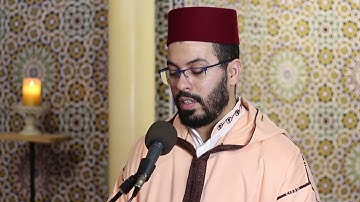 سورة الأعراف بصوت جميل القارئ الشيخ هشام الهراز