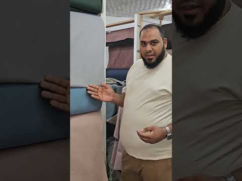 تعرف عن القماش تعالا ناخد جولة ونعرف اكتر عن قماش الركنات سعر متر الركنة بكام الجزء الثاني