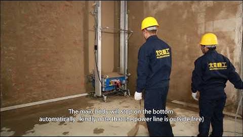 The operation video of the ChengGong DaNiu 2.0 automatic wall plastering machine