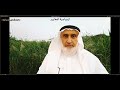 ازدواجية المعايير