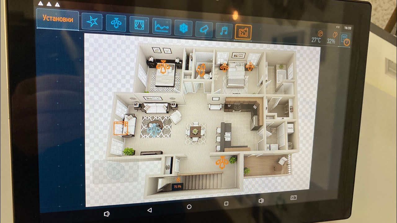 LCP-10 Панель умного дома Larnitech (Германия).