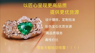 翡翠|祖母绿|彩色宝石|红宝石|蓝宝石|绿宝石|缅甸抹谷宝石|沙弗莱，蓝宝石，风信子，祖母绿，尖晶石等上新，期待家人们的到来哦！