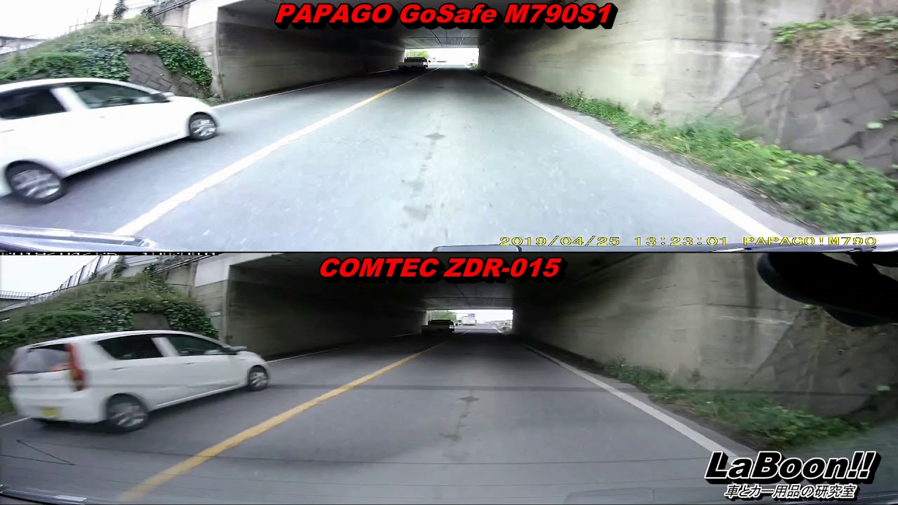 パパゴ「GoSafe M790S1」の画質の検証　バックカメラ兼用ミラー型2カメラドラレコ