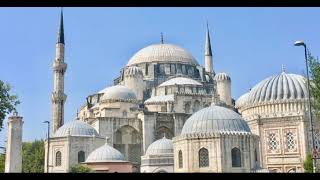 Uşşak Öğle Ezanı Mevlüt Büyükavcıoğlu 8 Şubat 2022