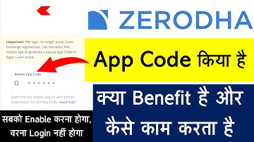 What is an App Code And Why is it Displayed On Kite App, zerodha app code, zerodha app kaise use kar