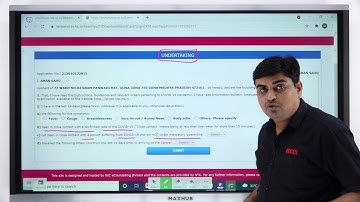 BHU -2021 Admit Card Released-Detail Information MGCI-Arvind Sharma Sir-MGCI